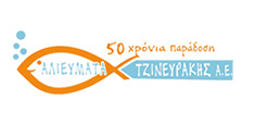 τζινευρακης-logo